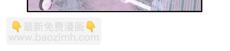 女巨人也要談戀愛 - 200話 被迫分開？(3/3) - 3