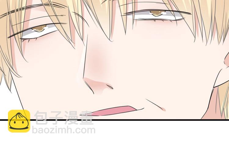 女巨人也要談戀愛 - 200話 被迫分開？(3/3) - 5