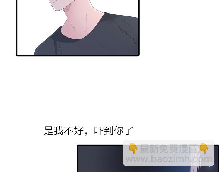 女巨人也要談戀愛 - 200話 被迫分開？(2/3) - 8