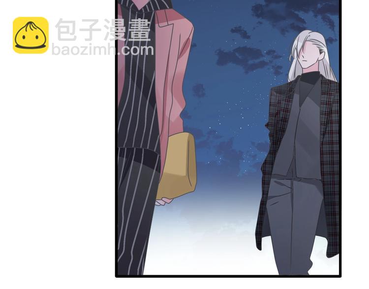 女巨人也要談戀愛 - 200話 被迫分開？(2/3) - 1