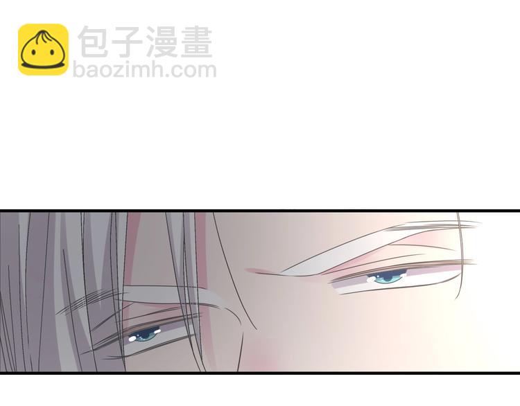 女巨人也要談戀愛 - 200話 被迫分開？(2/3) - 2