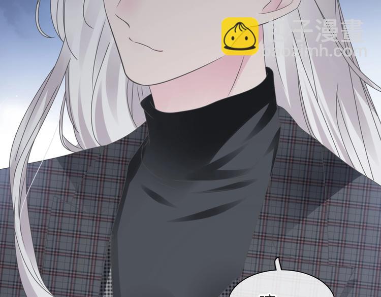 女巨人也要談戀愛 - 200話 被迫分開？(2/3) - 5