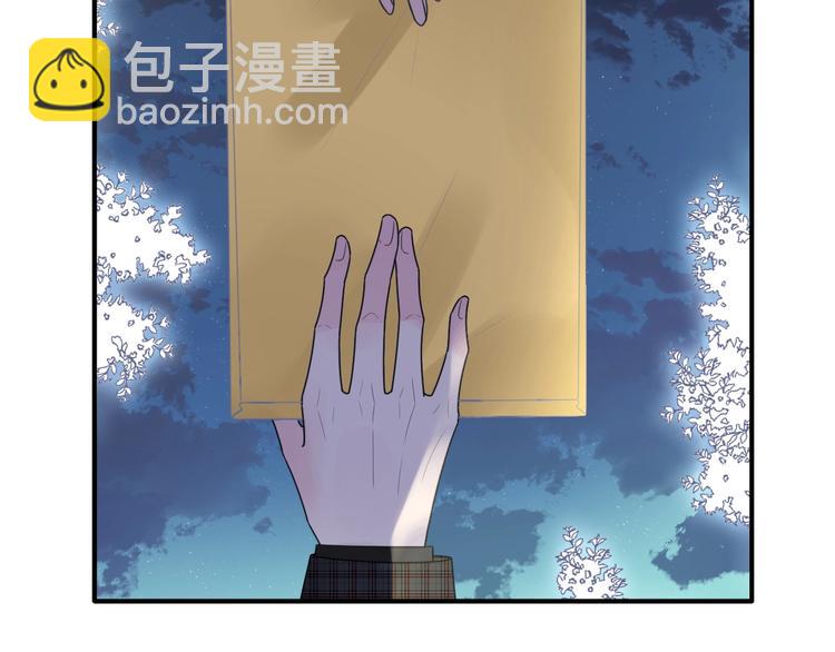 女巨人也要談戀愛 - 200話 被迫分開？(2/3) - 7