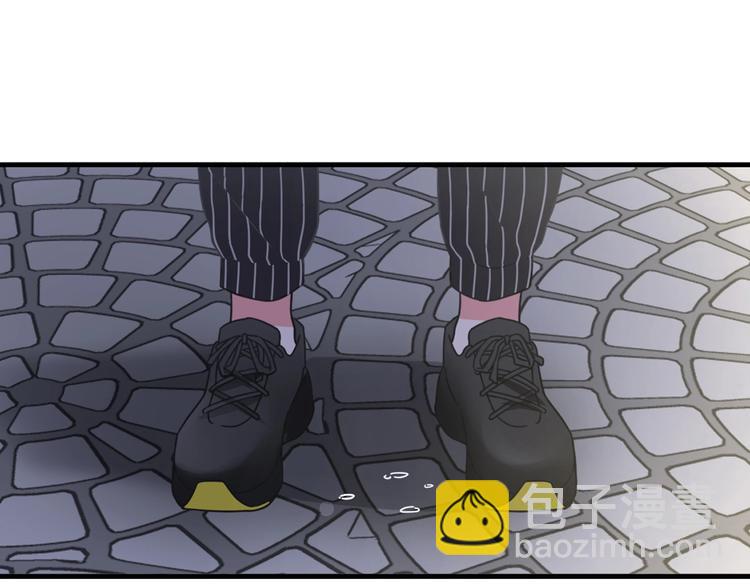 女巨人也要談戀愛 - 200話 被迫分開？(2/3) - 5