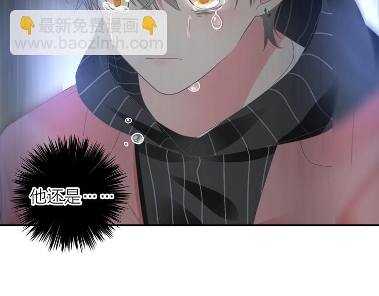 女巨人也要談戀愛 - 200話 被迫分開？(2/3) - 7