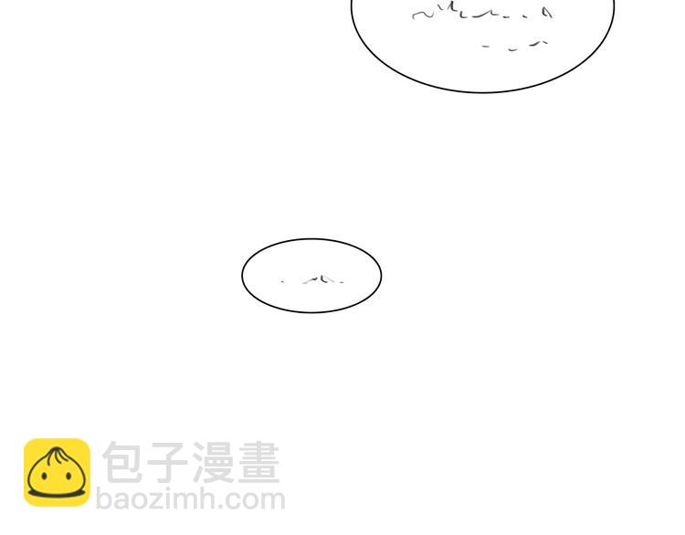 女巨人也要談戀愛 - 200話 被迫分開？(2/3) - 4