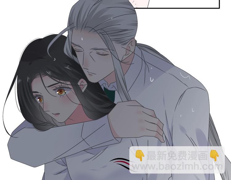 女巨人也要談戀愛 - 第202話 他被傷害的真相(3/3) - 5