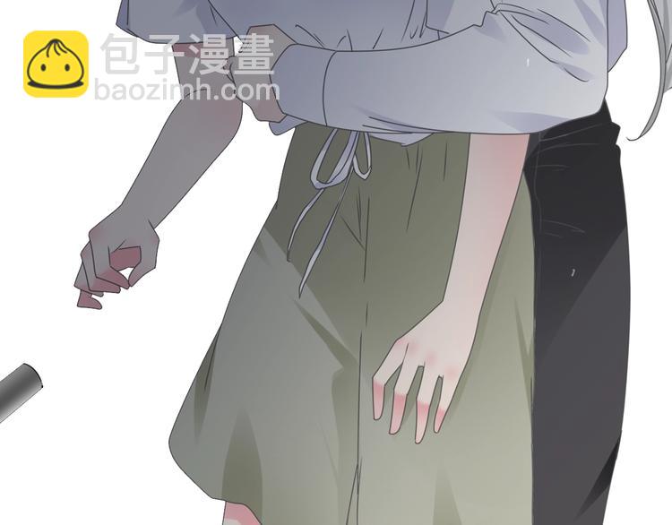 女巨人也要談戀愛 - 第202話 他被傷害的真相(3/3) - 6