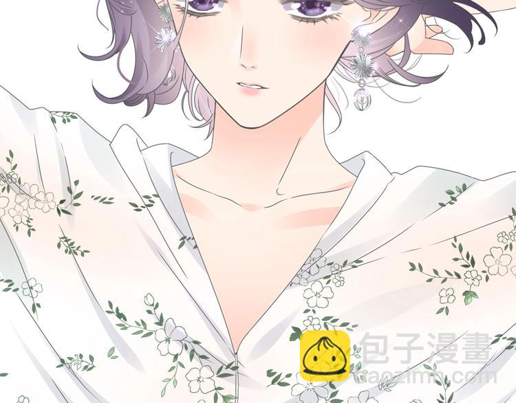 女巨人也要談戀愛 - 第202話 他被傷害的真相(3/3) - 7