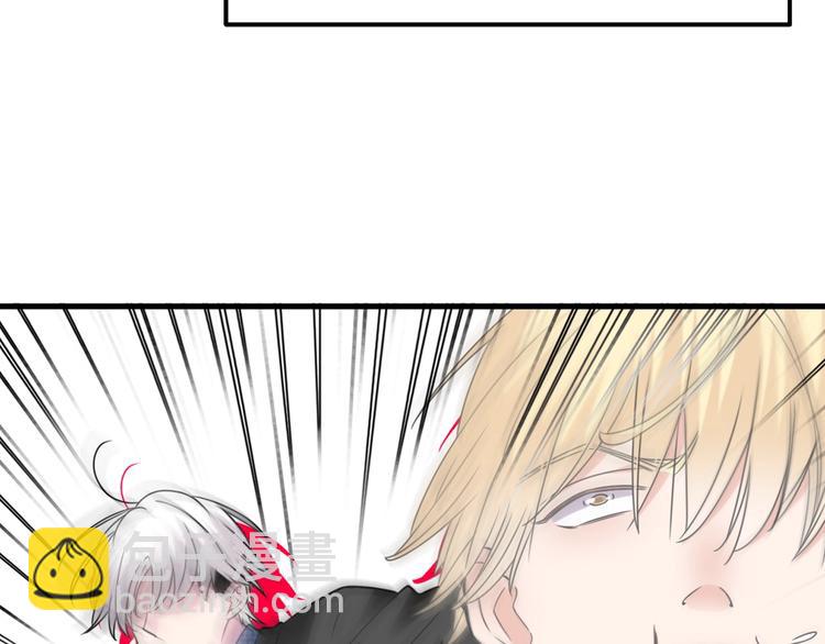 女巨人也要談戀愛 - 第202話 他被傷害的真相(1/3) - 7