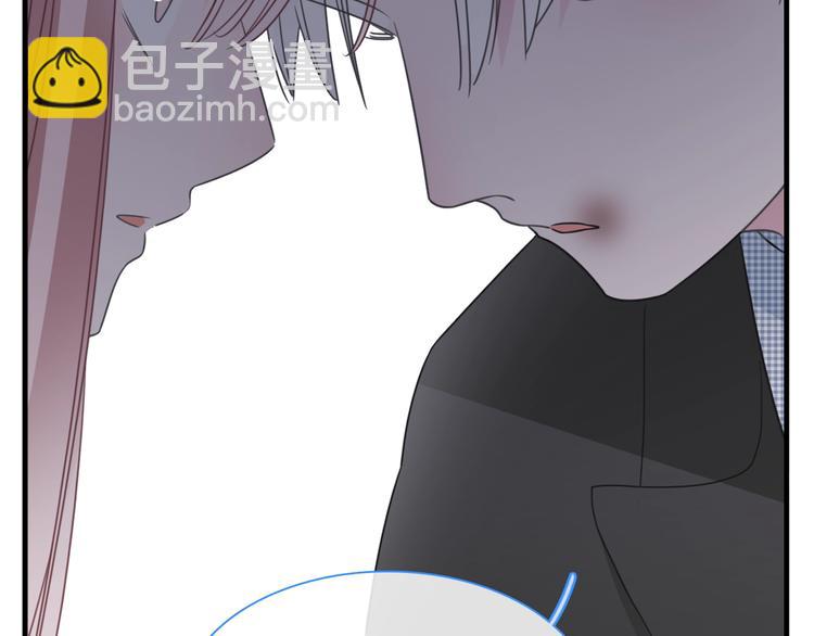 女巨人也要談戀愛 - 第202話 他被傷害的真相(2/3) - 5