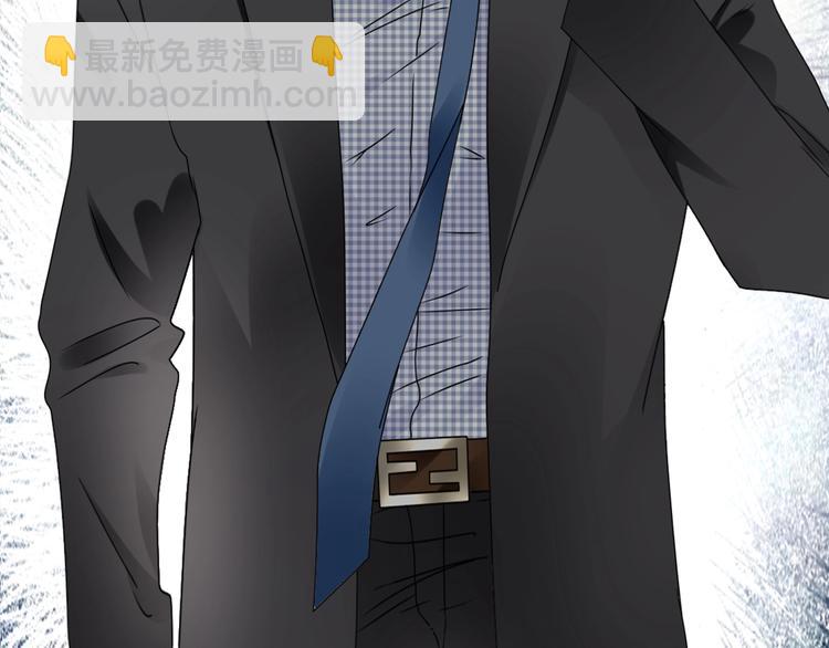 女巨人也要談戀愛 - 第202話 他被傷害的真相(1/3) - 6