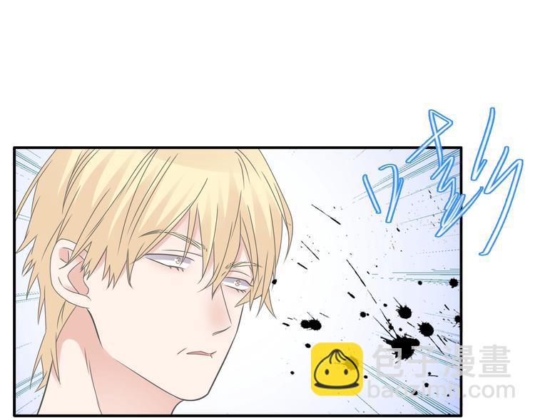 女巨人也要談戀愛 - 第202話 他被傷害的真相(2/3) - 3