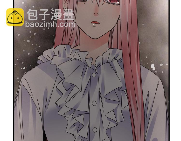 女巨人也要談戀愛 - 第202話 他被傷害的真相(2/3) - 6