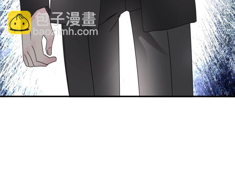 女巨人也要談戀愛 - 第202話 他被傷害的真相(1/3) - 7