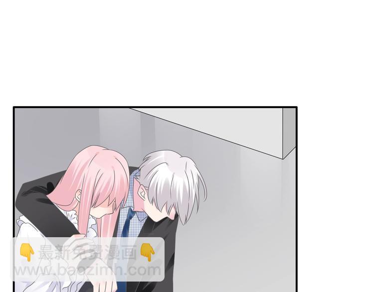 女巨人也要談戀愛 - 第202話 他被傷害的真相(2/3) - 1