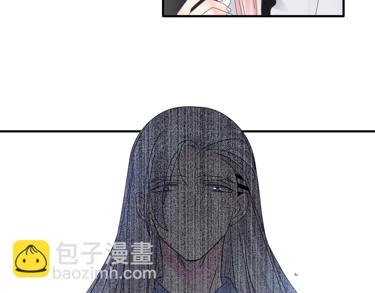 女巨人也要談戀愛 - 第202話 他被傷害的真相(2/3) - 3