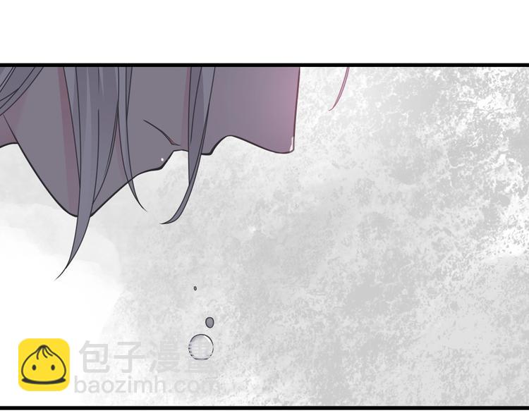 女巨人也要談戀愛 - 第202話 他被傷害的真相(2/3) - 8