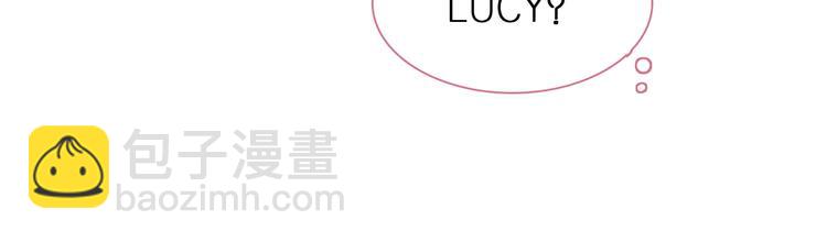 女巨人也要談戀愛 - 第202話 他被傷害的真相(2/3) - 3