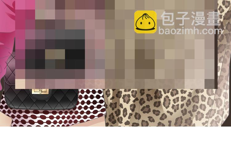 女巨人也要談戀愛 - 第204話 我好像立了flag(3/3) - 3