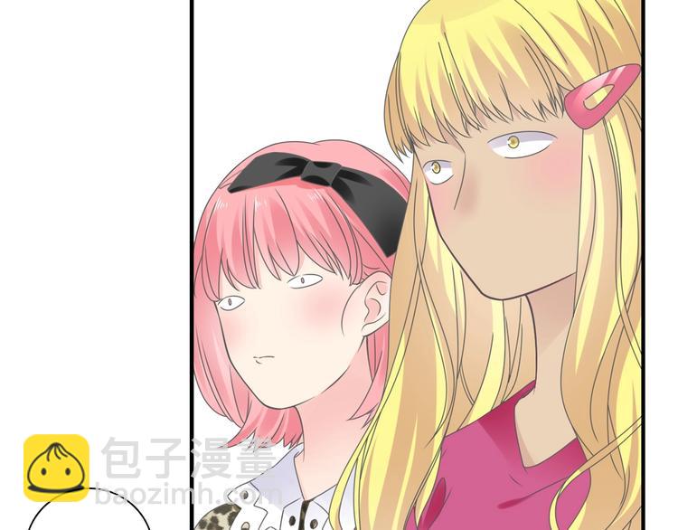 女巨人也要談戀愛 - 第204話 我好像立了flag(1/3) - 6