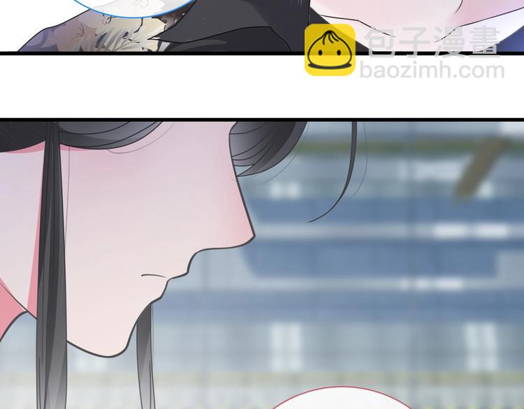 女巨人也要談戀愛 - 第204話 我好像立了flag(1/3) - 7