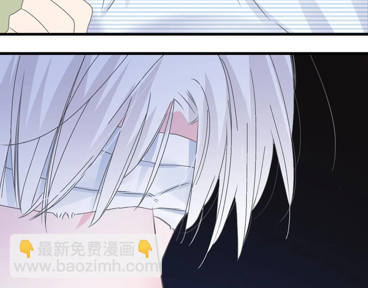 女巨人也要談戀愛 - 第204話 我好像立了flag(2/3) - 7