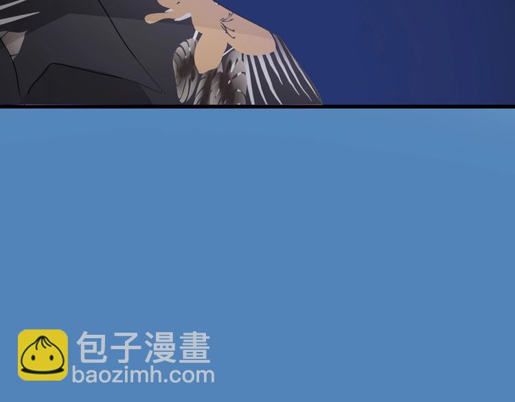 女巨人也要談戀愛 - 第204話 我好像立了flag(2/3) - 1