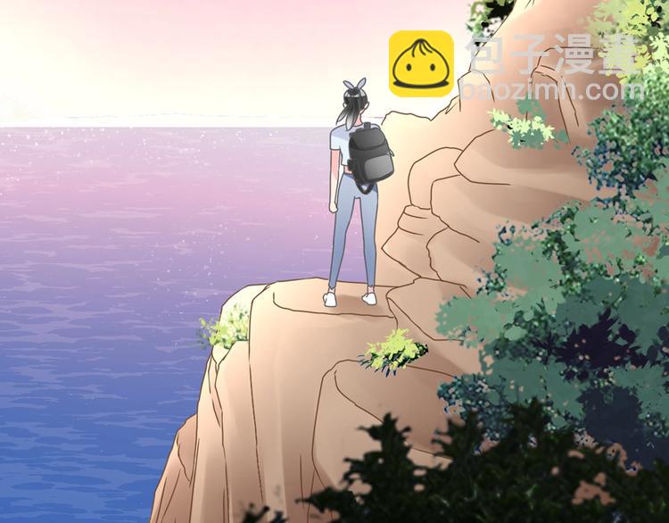 女巨人也要談戀愛 - 第204話 我好像立了flag(2/3) - 4