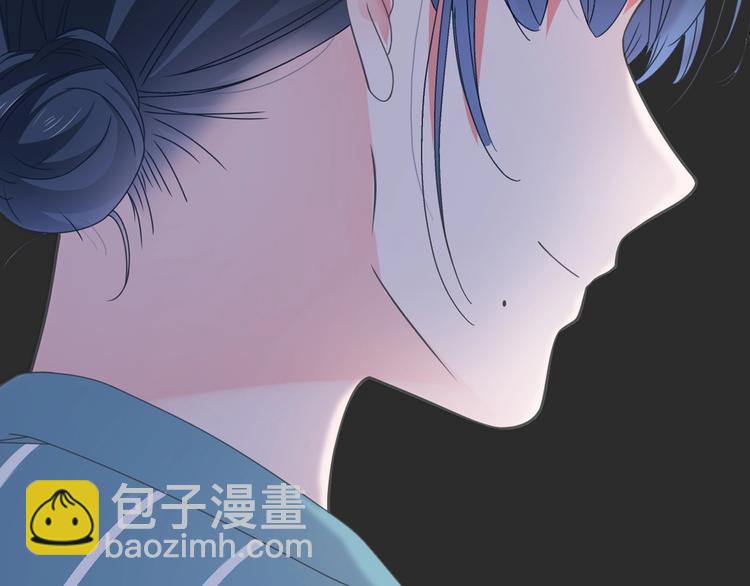 女巨人也要談戀愛 - 第204話 我好像立了flag(2/3) - 7