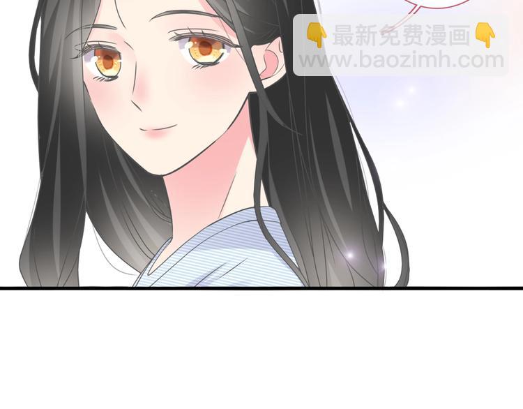 女巨人也要談戀愛 - 第204話 我好像立了flag(1/3) - 1