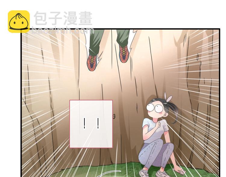 女巨人也要談戀愛 - 第204話 我好像立了flag(2/3) - 5