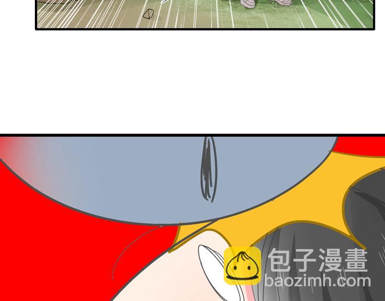 女巨人也要談戀愛 - 第204話 我好像立了flag(2/3) - 6