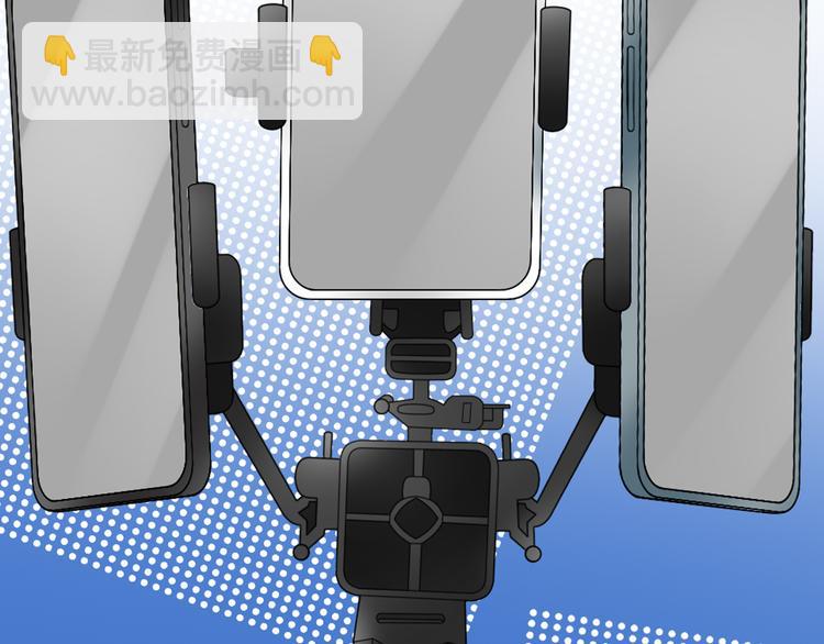 女巨人也要談戀愛 - 第206話 重啓(3/3) - 5