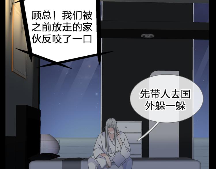 第206话 重启18