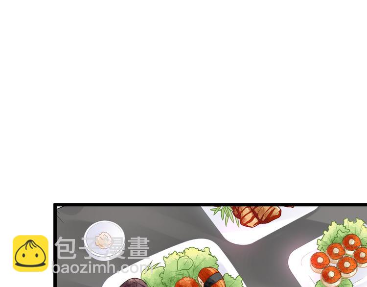 女巨人也要談戀愛 - 第206話 重啓(2/3) - 3