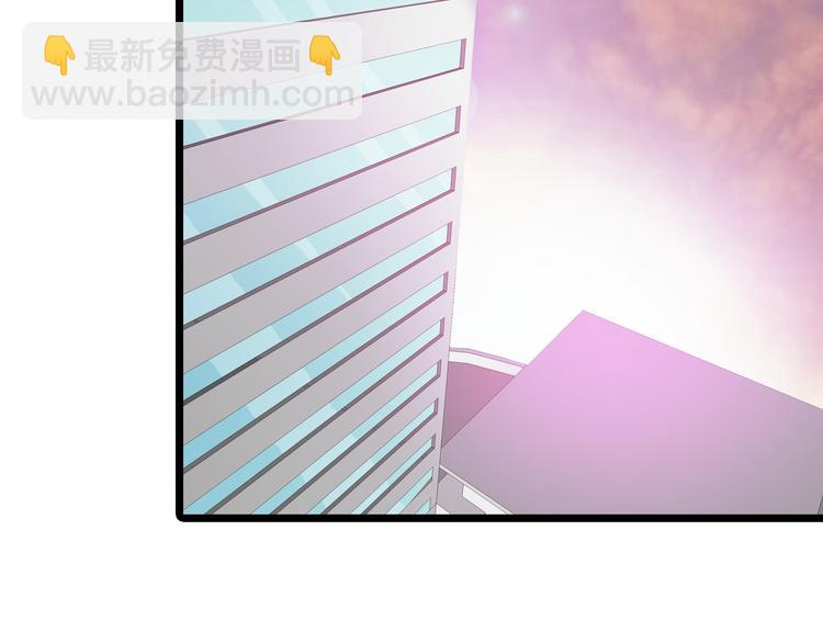 女巨人也要談戀愛 - 第22話 董樂爲愛大打出手(2/2) - 2