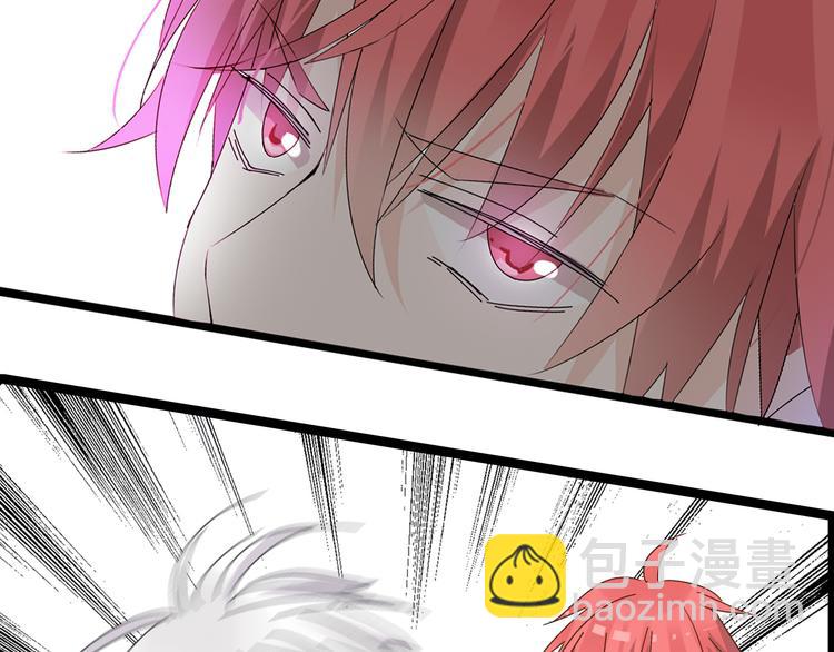 女巨人也要談戀愛 - 第22話 董樂爲愛大打出手(2/2) - 1