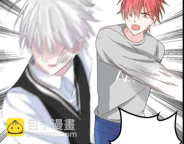 女巨人也要談戀愛 - 第22話 董樂爲愛大打出手(2/2) - 2