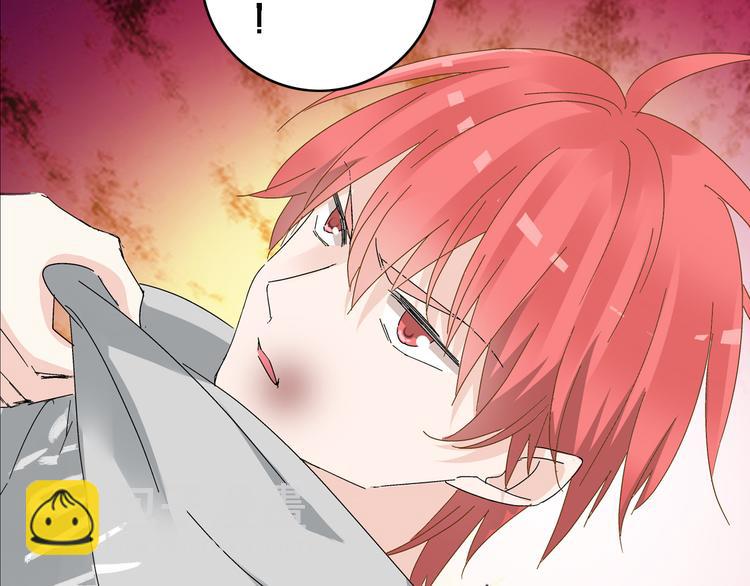 女巨人也要談戀愛 - 第22話 董樂爲愛大打出手(2/2) - 5