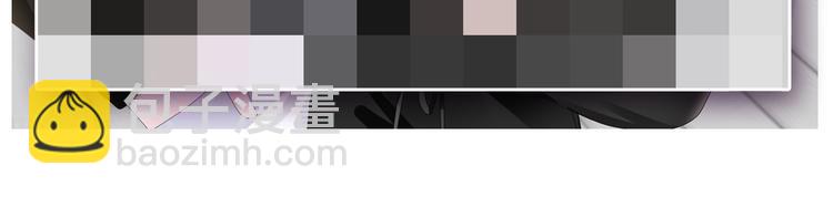 女巨人也要談戀愛 - 第208話 陪伴的價值(3/3) - 4