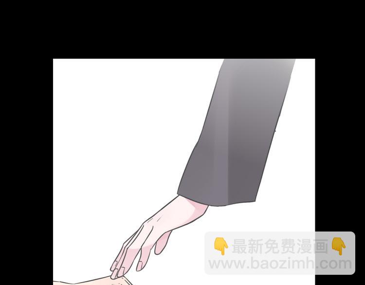 女巨人也要談戀愛 - 第208話 陪伴的價值(1/3) - 1