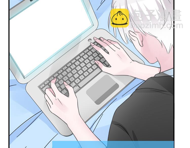 女巨人也要談戀愛 - 第208話 陪伴的價值(1/3) - 6