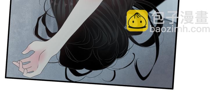 女巨人也要談戀愛 - 第210話 他的聲音 她的堅定(1/3) - 6