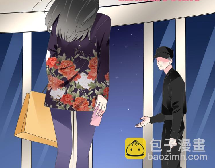 女巨人也要談戀愛 - 第210話 他的聲音 她的堅定(1/3) - 1