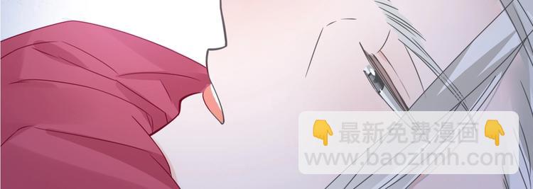 女巨人也要談戀愛 - 第210話 他的聲音 她的堅定(2/3) - 8