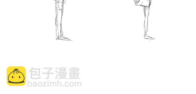 女巨人也要談戀愛 - 第210話 他的聲音 她的堅定(2/3) - 4