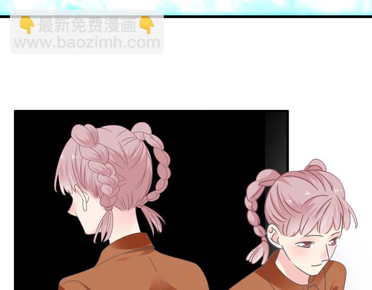 女巨人也要談戀愛 - 第212話 內定冠軍(1/2) - 8