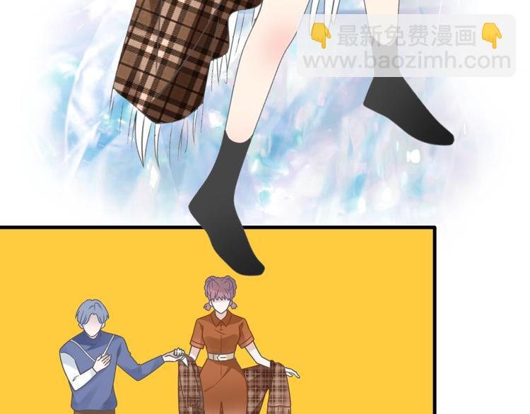 女巨人也要談戀愛 - 第212話 內定冠軍(1/2) - 2