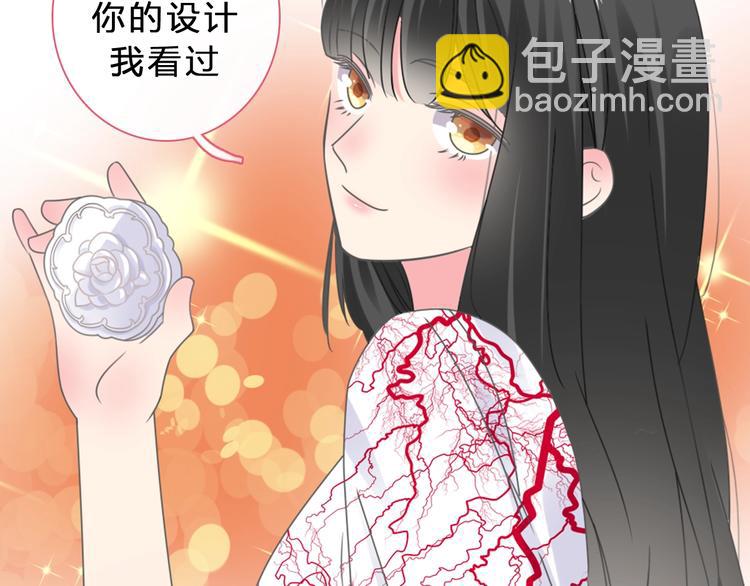 女巨人也要談戀愛 - 第212話 內定冠軍(1/2) - 4